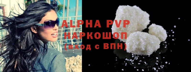 Alfa_PVP СК  Обоянь 